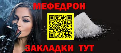 герыч Конаково