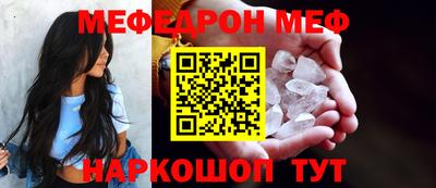 2c-b Коммунар