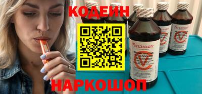 герыч Конаково