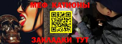 герыч Конаково