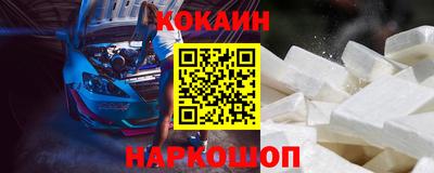 2c-b Коммунар