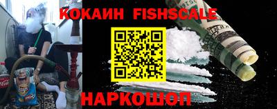 первитин Комсомольск-на-Амуре