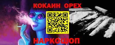 герыч Конаково