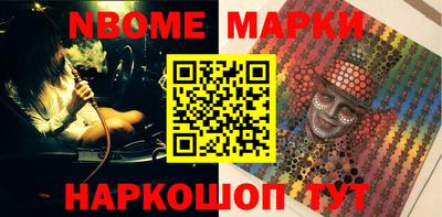 2c-b Коммунар
