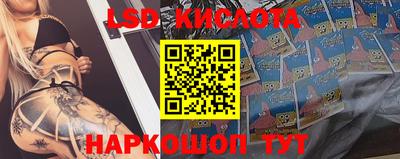 2c-b Коммунар