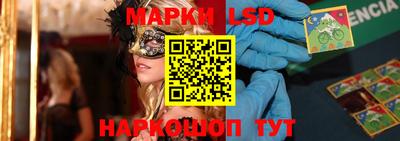 герыч Конаково