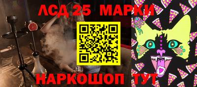 первитин Комсомольск-на-Амуре