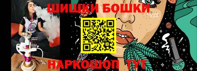 первитин Комсомольск-на-Амуре