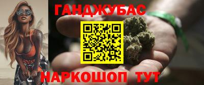 первитин Комсомольск-на-Амуре