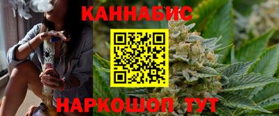 2c-b Коммунар