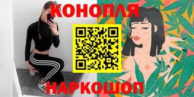 2c-b Коммунар