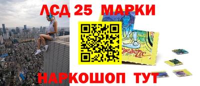 2c-b Коммунар