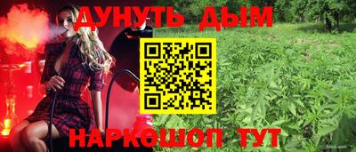 первитин Комсомольск-на-Амуре
