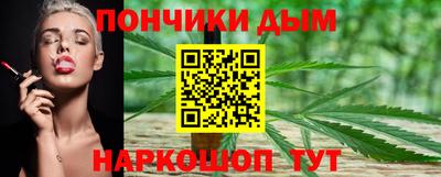 2c-b Коммунар