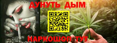 2c-b Коммунар