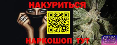 герыч Конаково