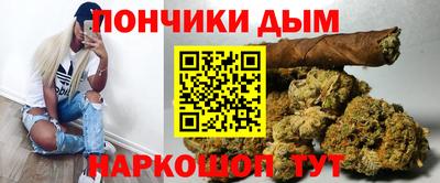 герыч Конаково