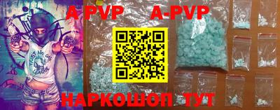 2c-b Коммунар