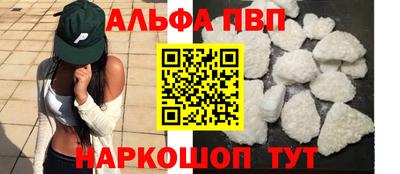 2c-b Коммунар