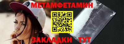 герыч Конаково