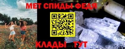 2c-b Коммунар