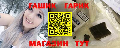 первитин Комсомольск-на-Амуре