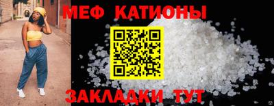 2c-b Коммунар
