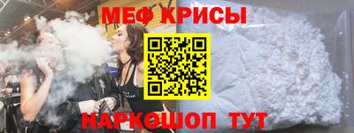 2c-b Коммунар