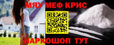 герыч Конаково
