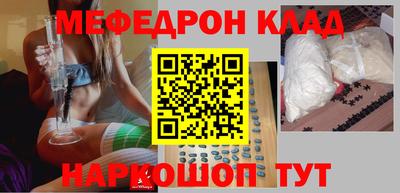 герыч Конаково