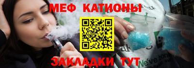 2c-b Коммунар